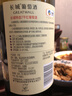 长城特选7橡木桶解百纳干红葡萄酒750ml*6瓶整箱装红酒送礼 实拍图