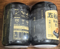 五谷磨房黑芝麻糊米糊无糖核桃芝麻黑豆粉代餐粉546g*2罐 实拍图
