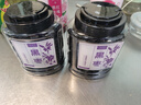 奥祥堂黑枣500g正品特级大乌枣紫晶枣干货君迁子即食零食煲汤非无核新疆 实拍图