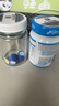 Life Space益倍适成人广谱益生菌胶囊320亿高活性60粒小蓝瓶【王一博同款】 实拍图