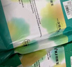初医生一次性床上四件套双人床单被罩枕套加厚旅游行酒店游隔脏 玩具熊 实拍图