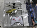 瑞禾遥控直升飞机模型儿童玩具感应悬浮飞行器耐摔小学生男孩生日礼物 实拍图
