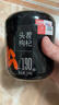 杞里香红枸杞子头茬特优级贡果枸杞250g新货宁夏中宁免洗枸杞茶构苟杞茶 实拍图
