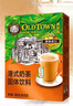旧街场（OLDTOWN）进口港式奶茶 速溶奶茶粉 热饮料冲饮早餐下午茶休闲零食35g*8杯 实拍图