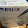 碧然德（BRITA）过滤净水器 家用滤水壶 净水壶 Marella 海洋系列 3.5L（白色） 实拍图