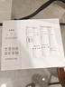 百雀羚至臻皙白淡斑精华霜50g美白提亮保湿品质国货买一送一520礼物 实拍图