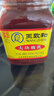 王致和中华老字号 大块腐乳340g 经典红方 下饭菜 火锅蘸料 霉豆腐 实拍图