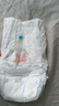 好奇（Huggies）小森林拉拉裤XL29片(12-17kg)心钻【透氧顶配更0痕】 实拍图