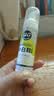 优洁士小白鞋清洗剂 200ml*2 洗鞋神器运动鞋清洁剂去污清洗剂 实拍图