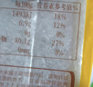 花中花东北大米 三江珍珠米 10斤 当季新米 家庭装香米一级大米 实拍图