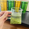 福茗源茶叶 碧螺春绿茶 花果香浓香型明前2026新茶特级春茶嫩芽罐装100g 实拍图