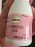 钙尔奇（Caltrate）孕妇钙片女士液体钙补钙哺乳期孕中晚期 不便秘柠檬酸钙维生素d3 【周期推荐 60粒*3瓶 】舒缓孕期抽筋 减缓孕吐 实拍图