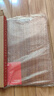京东京造 菜板 砧案板切菜家用双面实木抗菌 【乌檀整木】40*27*2.5cm 实拍图