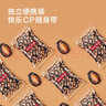 京东京造五香大颗粒西瓜子500g/独立25包 黑瓜籽平整好嗑正林同厂当季新货 实拍图