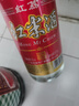 红荔 米香型白酒 30度610ml*2 红荔红米酒广东米酒纯粮浸泡酒料酒青梅 实拍图