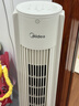 美的（Midea）【遥控定时】家用塔扇 节能电风扇 柔风轻音无叶风扇 摇头大风力落地扇/立式母婴扇小风扇 ZAH09MY 实拍图