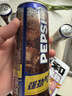 百事可乐Pepsi 生可乐 生爽柠檬味碳酸饮料汽水汽水330ml*6听 整箱装 实拍图