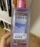 欧莱雅卸妆水卸妆液眼部唇部脸部三合一卸妆油女温和卸妆清洁深层敏感肌 倍润卸妆水400ml*2 实拍图