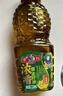 多力【沙溢同款】食用油 非转基因压榨浓香菜籽油5L 粮油 菜油 植物油 实拍图