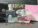 范思哲（VERSACE）【丁禹兮同款】粉耀晶钻女士香水50ml 生日礼物520礼物粉钻 实拍图