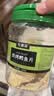 农香森 深海鳕鱼片500g海味休闲小鱼干鱼零食礼包烤鱼片孕妇海鲜即食 实拍图