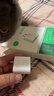 毕亚兹PD20W适用苹果充电器套装iPhone14ProMax/13/12/11手机iPad快充头Lightning数据线(配线随机发货) 实拍图