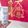 蒙牛特仑苏低脂纯牛奶250ml×16盒 健身减脂 送礼盒装 实拍图