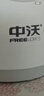中沃摄像头家用高清监控器360度无死角带夜视全景语音手机远程自动旋转可对话室内外家庭无线云台监控 实拍图