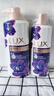 力士（LUX）依兰香沐浴露 幽莲魅肤馥郁香氛精油沐浴乳1000g 持久留香 实拍图