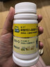 迪巧儿童钙片60粒青少年钙片儿童3-4-6-13-15-17岁补钙碳酸钙d3咀嚼片含维生素d3美国进口非液体钙 实拍图