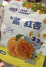 小鹿蓝蓝蒸”红杏干儿童休闲零食果脯蜜饯宝宝水果干红杏干/原味/68g 实拍图