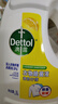 滴露（Dettol）衣物消毒液除菌柠檬3L 99.9%杀菌除螨内衣儿童衣服消毒水配洗衣液 实拍图