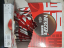 雀巢（Nestle）醇品速溶美式黑咖啡粉0糖0脂*健身燃减防困48包*1.8g 实拍图