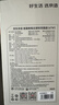京东京造能量舱氮化镓67W插座 多功能USB插线板插座接线板插座扩展器同公牛多插孔桌面插座2C2A+3插孔白色 实拍图