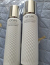 欧诗漫（OSM）珍白因护肤品套装洁水乳精华霜美白补水抗皱紧致520礼物送女友 实拍图