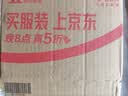 家乐浓汤宝系列 猪骨浓汤口味128g*3盒 【0防腐剂甜味剂】煲汤 实拍图
