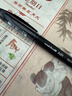 uni三菱【热门商品】 uni-ball AIR黑科技黑色中性笔0.5黑笔签字笔商务直液式水性笔 UBA-188M 3支 实拍图