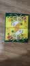 佳沛（zespri）新西兰阳光金奇异果 8个装特大果单果重约124-146g猕猴桃水果礼盒 实拍图
