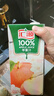 汇源100%苹果汁礼盒装果汁饮料1Lx6盒节日送礼宴请果蔬汁饮料聚餐畅享 实拍图
