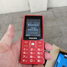 飞利浦（PHILIPS）E536 老年人手机4G全网通新款老年机超长待机大字体大声音中小学生老人专用备用按键功能机 绚丽红 实拍图