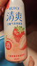 锐澳（RIO）预调 鸡尾酒 冰饮果酒 微醺清爽强爽组合装 330ml*24罐口味随机 实拍图