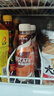 雀巢（Nestle） 即饮咖啡 丝滑拿铁口味 咖啡饮料 268ml*18瓶 实拍图