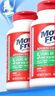 Move Free益节氨糖软骨素钙片绿瓶120粒*3 维骨力成人中老年人美国原装进口 实拍图