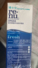 博士伦润明清透 隐形眼镜水护理液830ml 隐形眼镜多功能护理液 实拍图