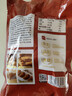 展艺熟咸蛋黄200g(20粒) 红心蛋黄酥麻薯粽子蛋黄鸡翅烘焙馅料原料 实拍图
