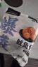 里奈の零食 鱿鱼仔墨鱼仔带籽海鲜解馋零食海味零食熟食网红小吃休闲食品 混合口味【买半斤送半斤】1斤 实拍图