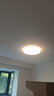 惠普吸顶灯普瑞护眼LED餐厅卧室轻奢风水晶灯中山灯具 臻之光包安装 实拍图