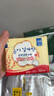恩芝韩国进口日用卫生巾250mm10片*3包 绵柔亲肤护翼型超薄瞬吸姨妈巾 实拍图