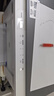 得力（deli）M1020W AI打印机办公三合一多功能打印机打印复印扫描 学习家用错题作业手机连接 无线激光打印机 实拍图