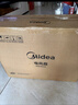 美的（Midea）【闪拆系列】一键闪电拆装直流变频家用语音电风扇一级能效轻音落地扇大风力卧室立式电扇SDJ30BC 实拍图
